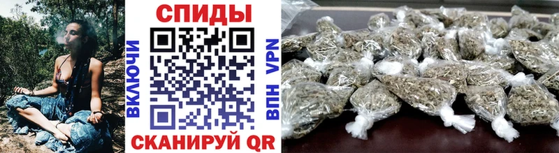 hydra вход  купить закладку  Хадыженск  БУТИРАТ оксибутират 