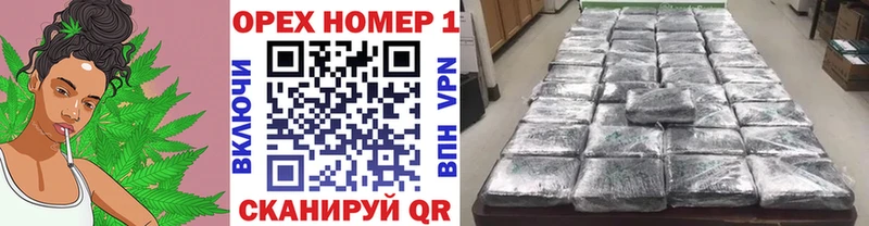 COCAIN Fish Scale  мега зеркало  Хадыженск  купить наркоту 