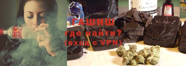 mix Алзамай