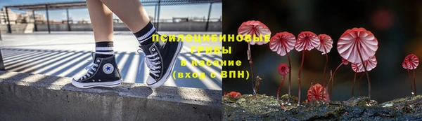 mix Алзамай