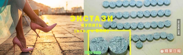 COCAINE Алексин