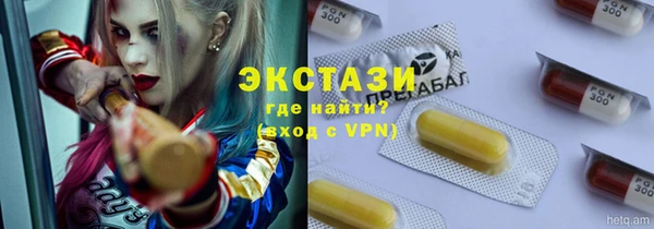 метамфетамин Надым