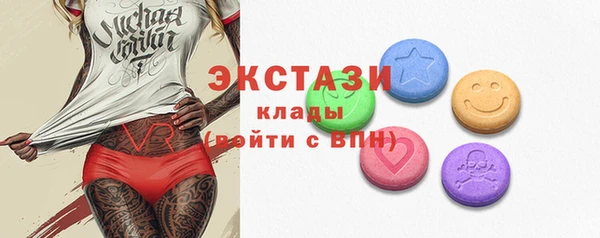 mix Алексеевка