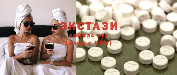 скорость mdpv Навашино