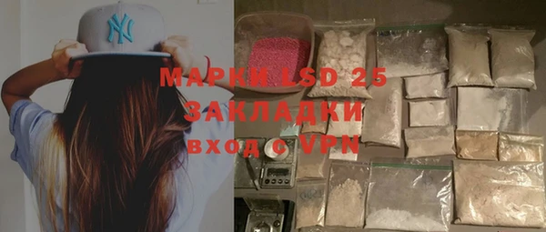 mix Алексеевка