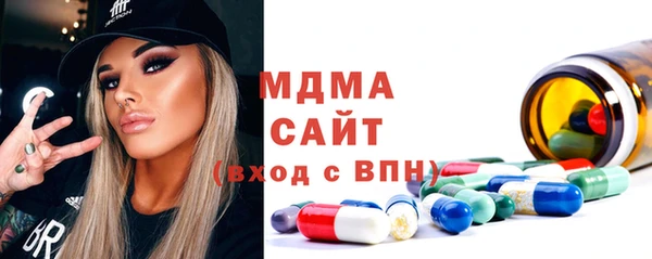 mix Алзамай