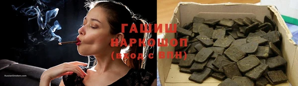 mix Алзамай