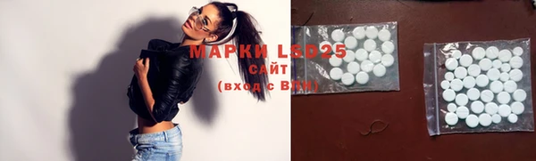 mix Алзамай