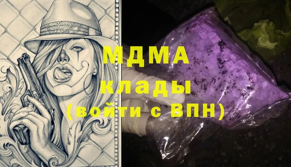 mix Алзамай