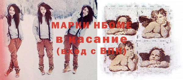 mix Алзамай