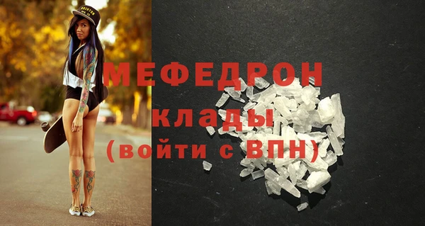 mix Алексеевка