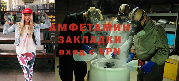 mix Алзамай