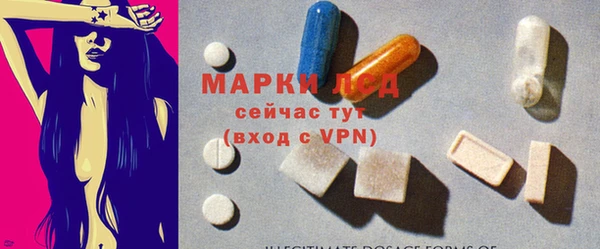 крисы Бикин