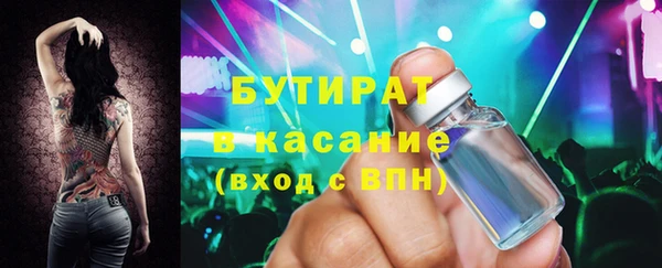 mix Алексеевка